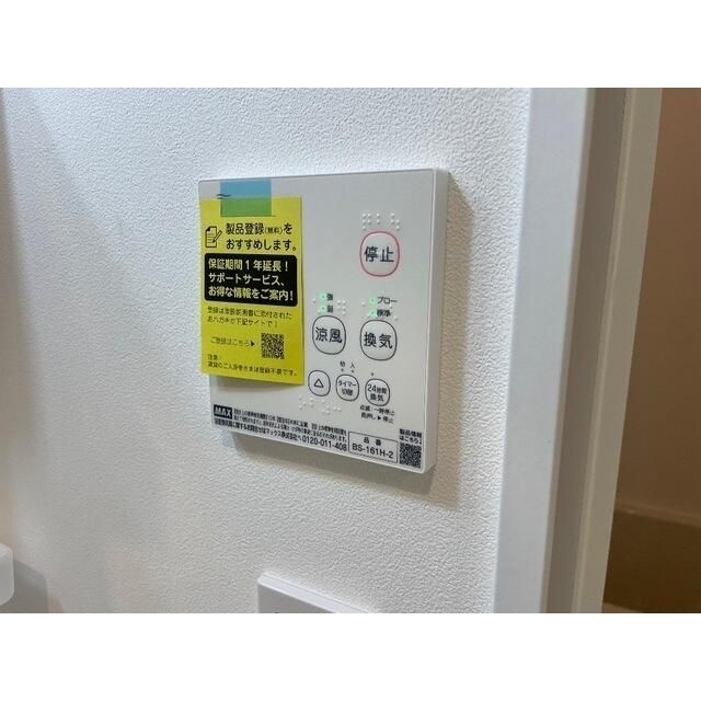 ＭＱｕａｒｔｏ拝島Ⅰの設備