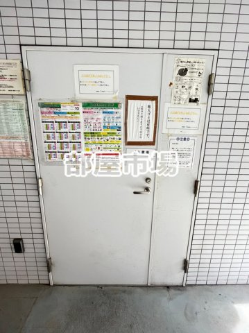 フィオリーシェ東浅草のその他共用部分|ゴミ置き場