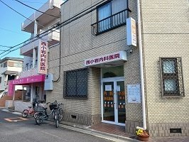カーサ　ボニートの周辺|西小岩内科医院まで800m