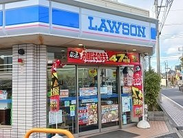 カーサ　ボニートの周辺|ローソンまで350m