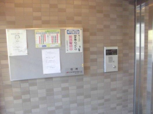 十七番館のエントランス