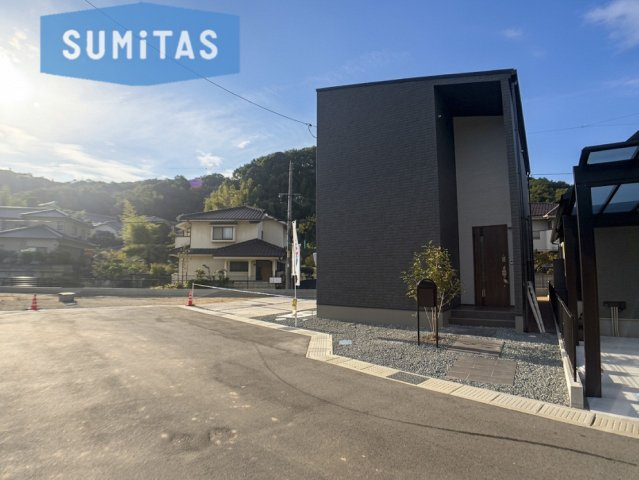 尾道市西藤町の新築一戸建