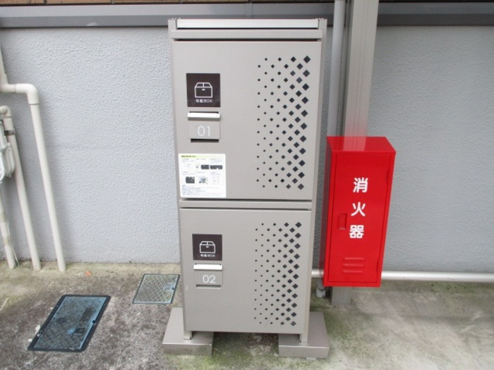 ファミール　マーⅡのその他