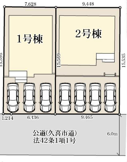 【区画図】 | 久喜市久喜東第10　新築戸建　全2棟　1号棟　 | 1号棟