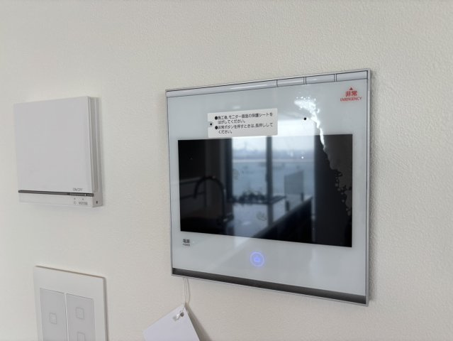 ＊居住中の為別部屋参照