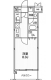八王子市西片倉３丁目のマンションの画像