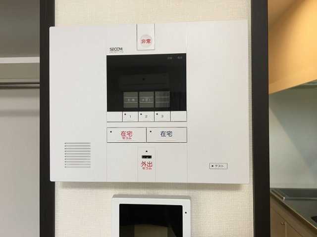 レオネクストＣＯＺＹのその他