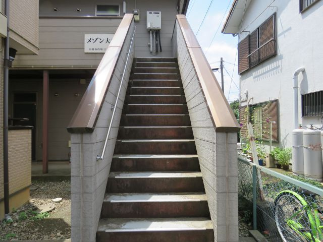 メゾン大内のその他共用部分