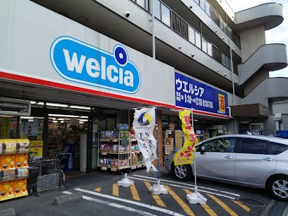 レオパレス瓦葺の周辺