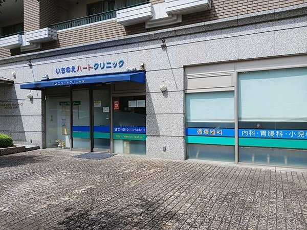 アンソレイユ・ＳＴの周辺|一之江ハートクリニックまで41m