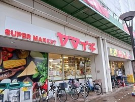 アンソレイユ・ＳＴの周辺|ヤマイチまで90m