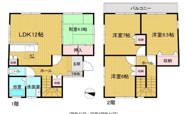 【間取り】 | 平野台3丁目椎葉貸家