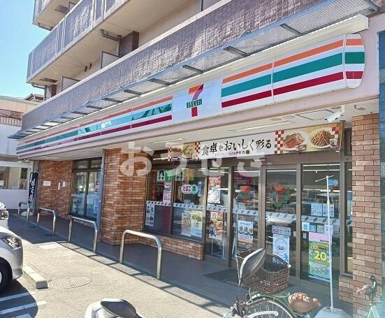 グリシーヌ・ボワの周辺|セブンイレブン中永谷店まで486m
