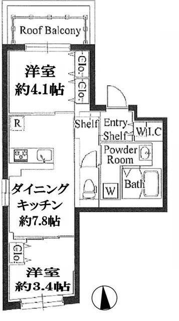 ＥＸＡＭ旗の台　エクサム旗の台