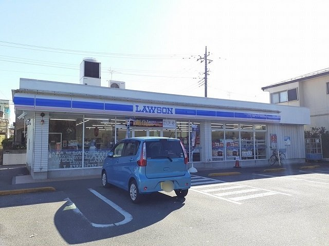 シャン・ド・フルール　Ⅰの周辺|ローソン取手戸頭七丁目店まで600m