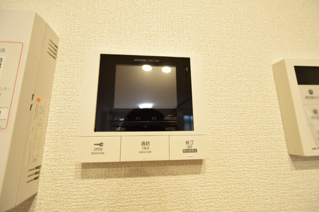【セキュリティ】ディアコート芦屋大原町