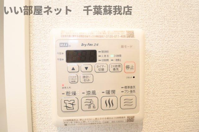 ジャンダルムのその他共用部分
