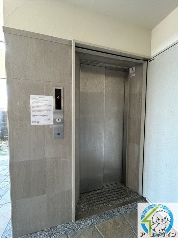 パストラルフラットのその他共用部分