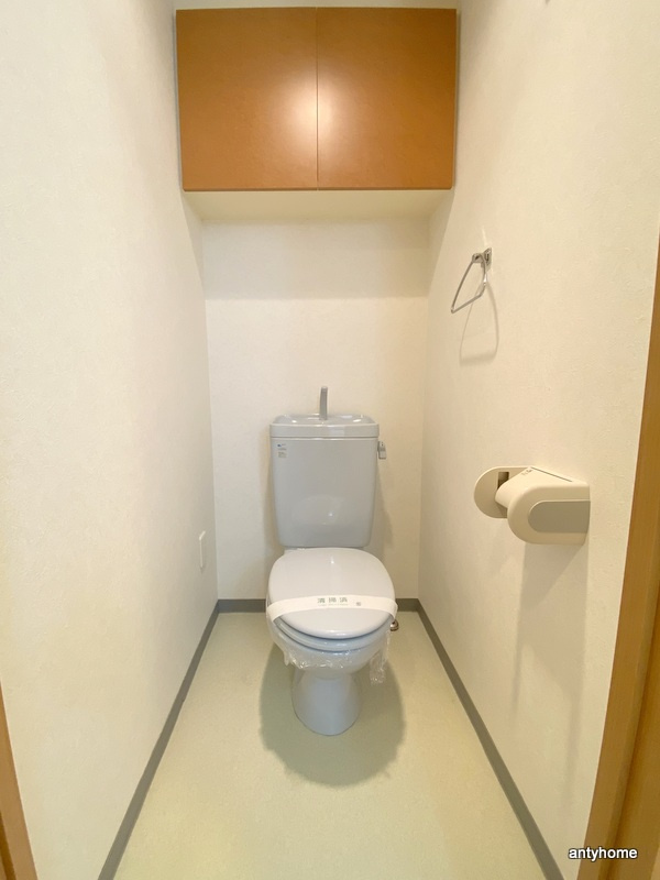 プレサンス東本町　仲介手数料無料のトイレ