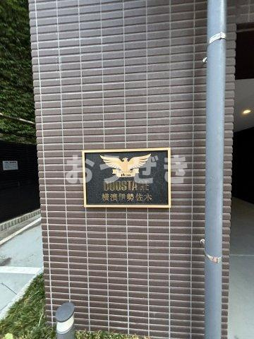 デュオステージ横濱伊勢佐木のエントランス