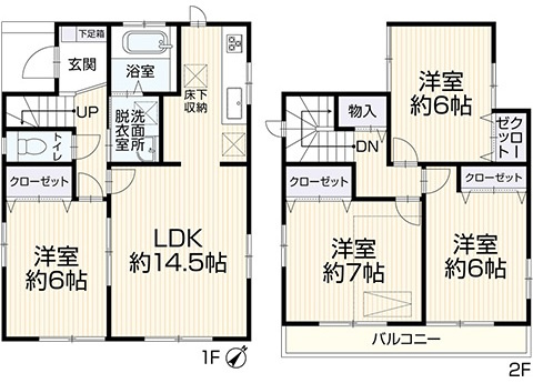 三郷市鷹野5丁目　中古戸建の間取り|全居室6帖以上・各居室に収納完備の4LDK