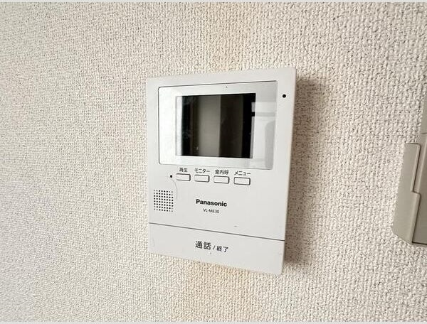 末広13番館の外観