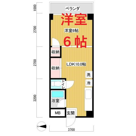【間取り】