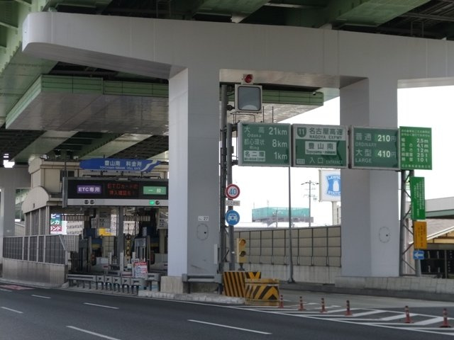 レジダンス野田の周辺