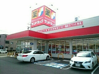 レジダンス野田の周辺