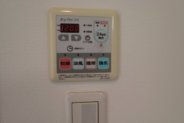 ｉｄの設備