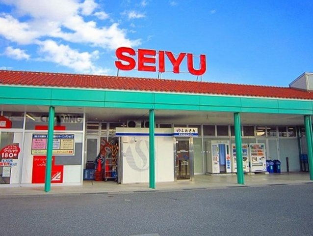 カーサ・デスパシオ　Ⅱの周辺|西友　小原店まで450m