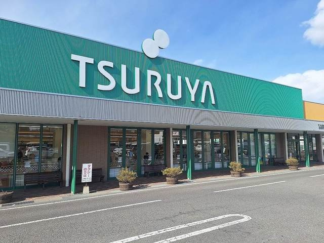 カーサ・デスパシオ　Ⅱの周辺|ツルヤ　小諸東店まで1500m