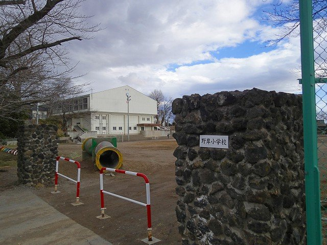 カーサ・デスパシオ　Ⅱの周辺|野岸小学校まで2000m