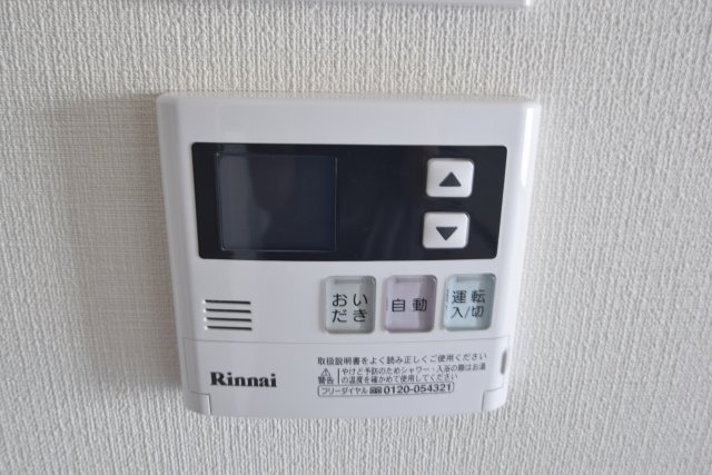 アリエスの設備