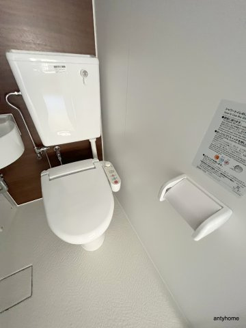ステュディオ新御堂　仲介手数料無料のトイレ