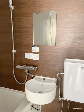 ステュディオ新御堂　仲介手数料無料のトイレ
