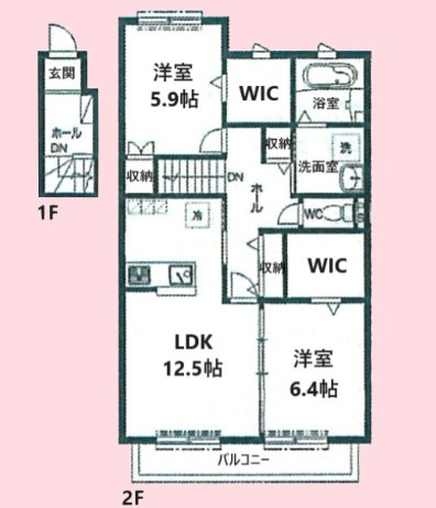 リベルタBの間取り