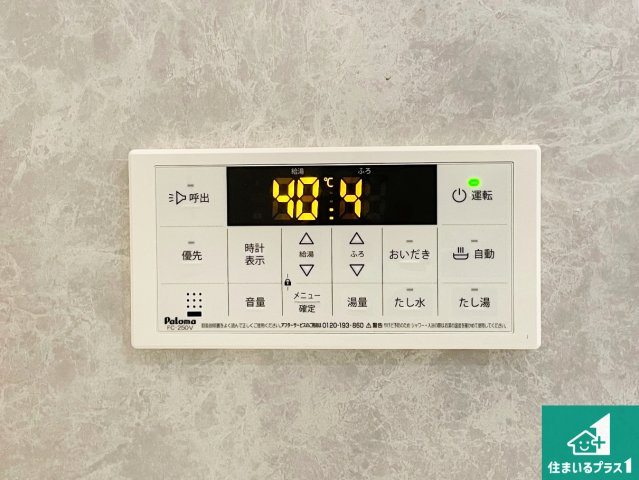 宝塚市末成町　新築一戸建てのキッチン|リビングと統一感があり、使い勝手のいいキッチン。広々としているので、二人並んで作業が出来ちゃいます。お子様と一緒に色々なお料理に挑戦できるスペースがあります。