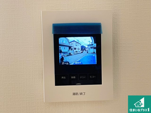 宝塚市末成町　新築一戸建ての洋室|シンプルな洋室は、自分好みのインテリアが楽しめます♪ご家族とインテリアや家具を選びに行くのは新築購入時の醍醐味の一つです。ぜひお楽しみください♪