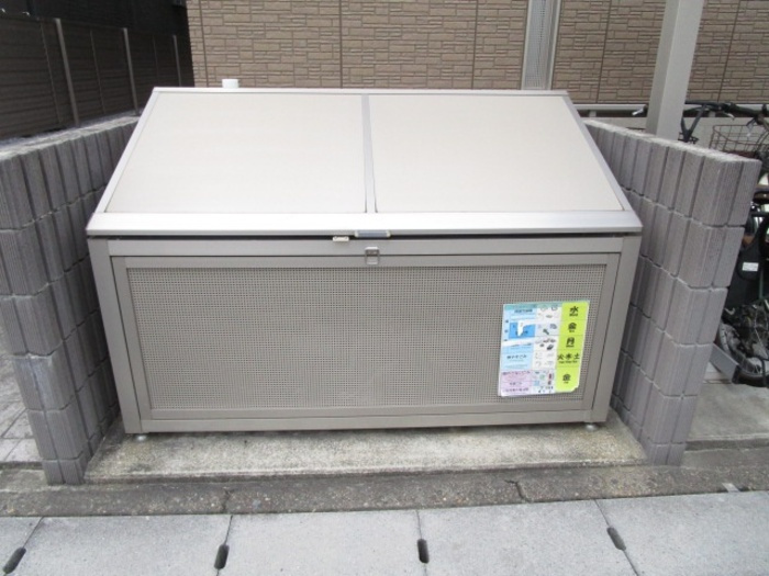 グランシャリオの設備