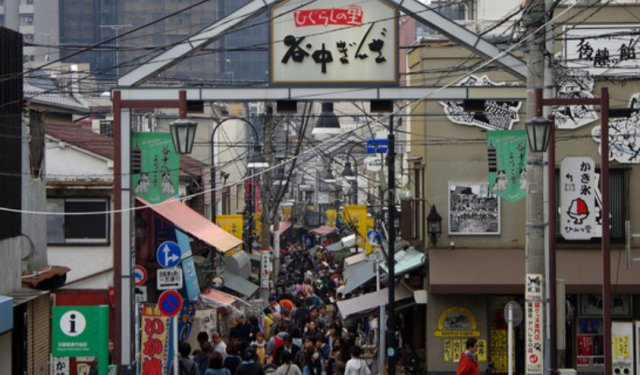 レオパレスエムエムワンの周辺