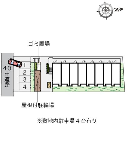 クレイノグリーンミズホのその他
