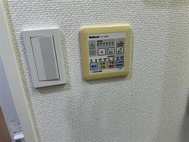 プレール・ドゥーク赤羽Ⅱの設備