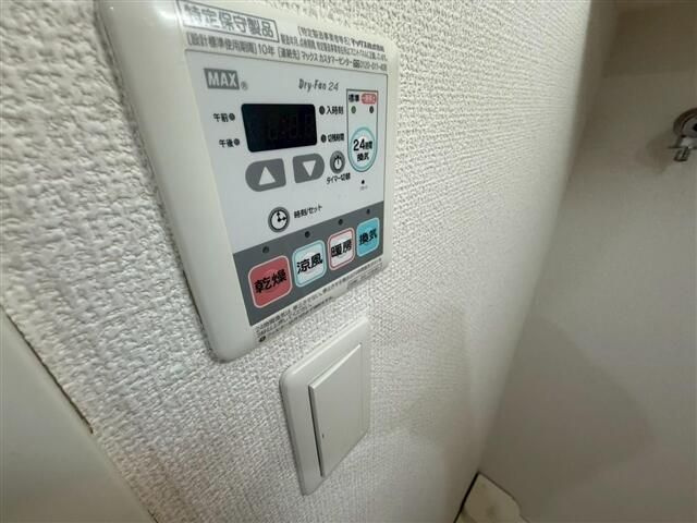 メイクスデザイン板橋本町Ⅱの設備