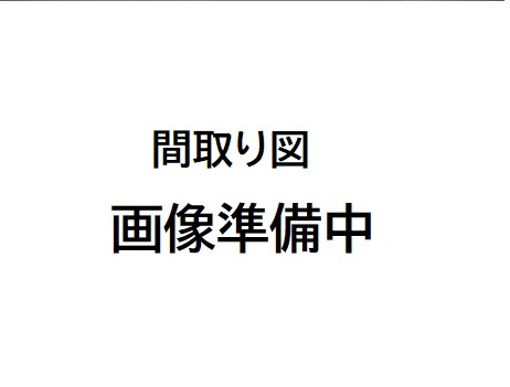 アビタシオンの間取り|お電話ですと、よりスムーズにご案内可能です！