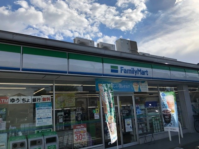 クレイノＳＩＢの周辺