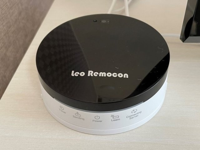 クレイノＳＩＢのその他|【レオリモコン】スマホが部屋の鍵になります
