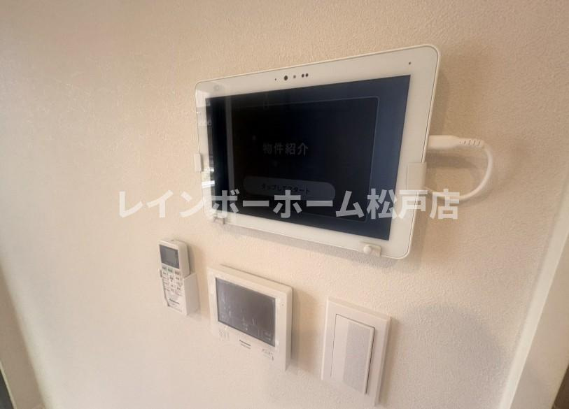 【仲介手数料：50％OFF】対象物件！のセキュリティ