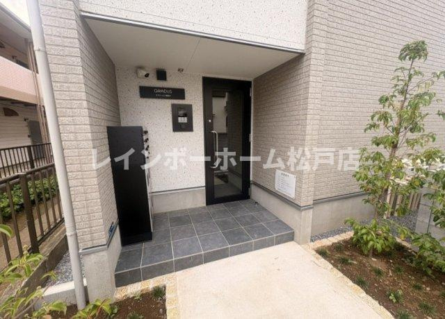 【仲介手数料：50％OFF】対象物件！のエントランス|落ち着いたエントランスです