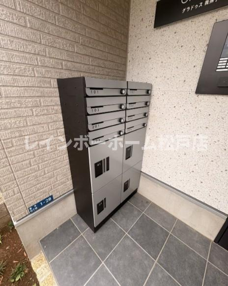 【仲介手数料：50％OFF】対象物件！のその他共用部分